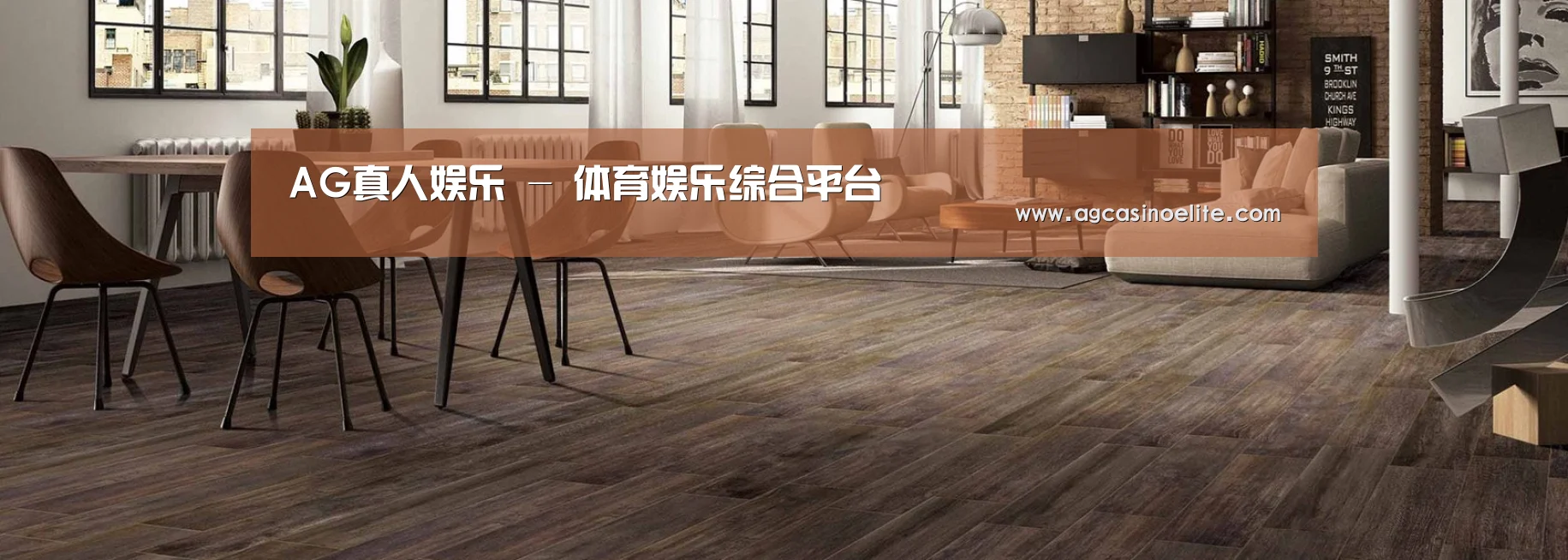 响应式中英双语建材展销网站模板