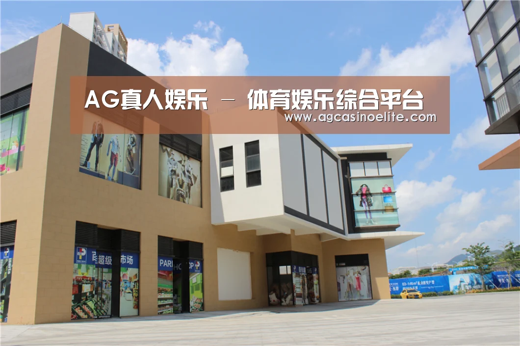 珠海华发水岸花园(图2) 珠海华发水岸花园(图2)