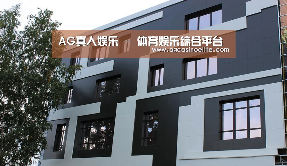 俄罗斯健身中心(图1)