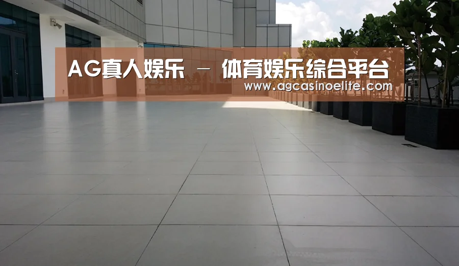马来西亚希尔顿酒店(图2) 马来西亚希尔顿酒店(图2)