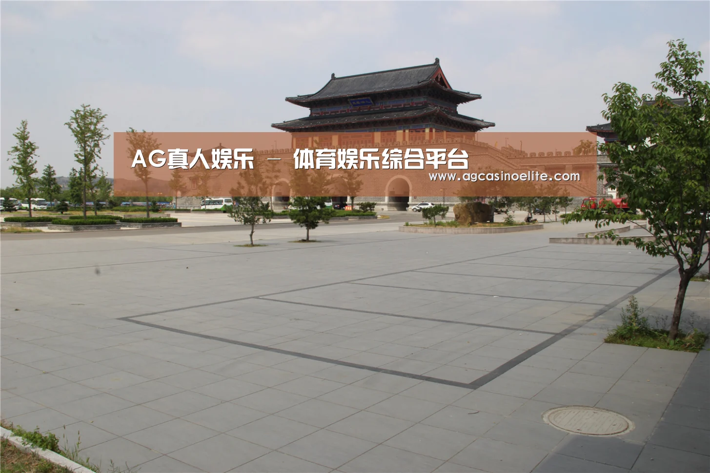 山东沂山国家森林公园(图1)