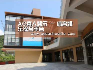 珠海华发水岸花园