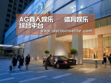 马来西亚希尔顿酒店