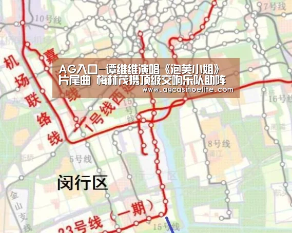 AG篮球