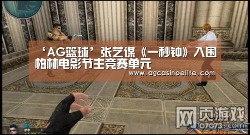 AG棋牌