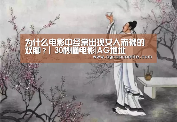 AG地址
