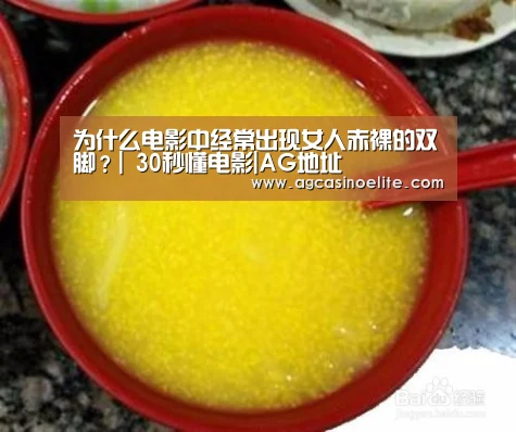 AG篮球