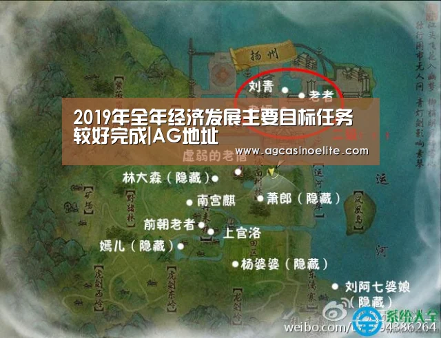 AG篮球