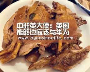 AG篮球