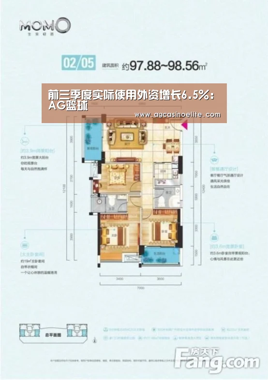 AG入口