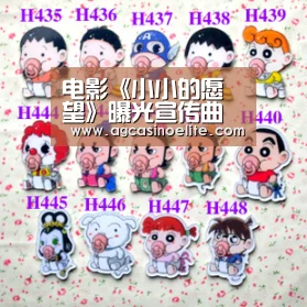 电影《小小的愿望》曝光宣传曲 三兄弟感动献唱《最后不会有悲伤》|AG棋牌(图2) AG入口
