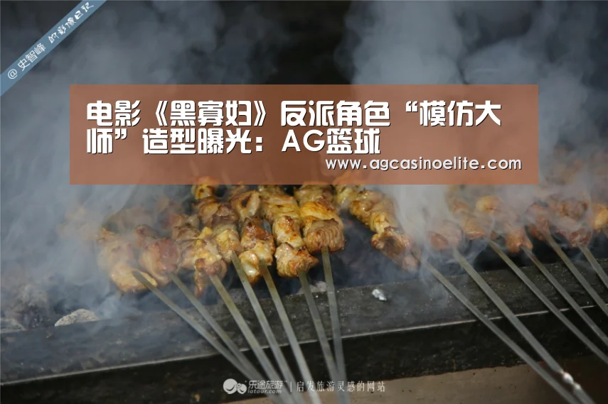 AG棋牌