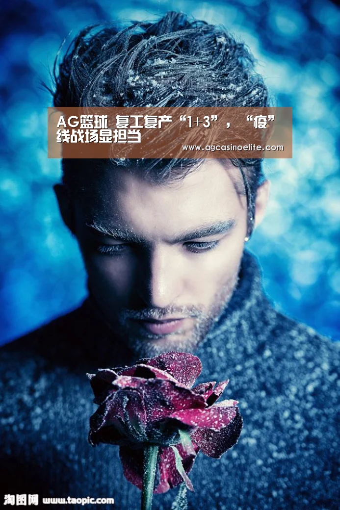 AG地址