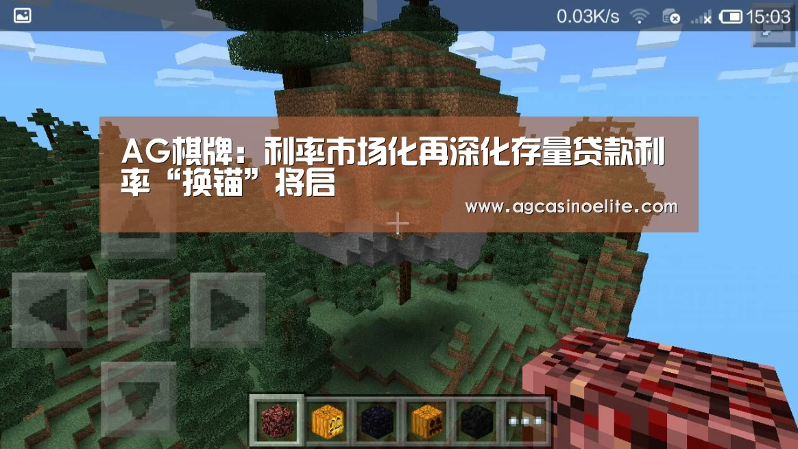 AG棋牌