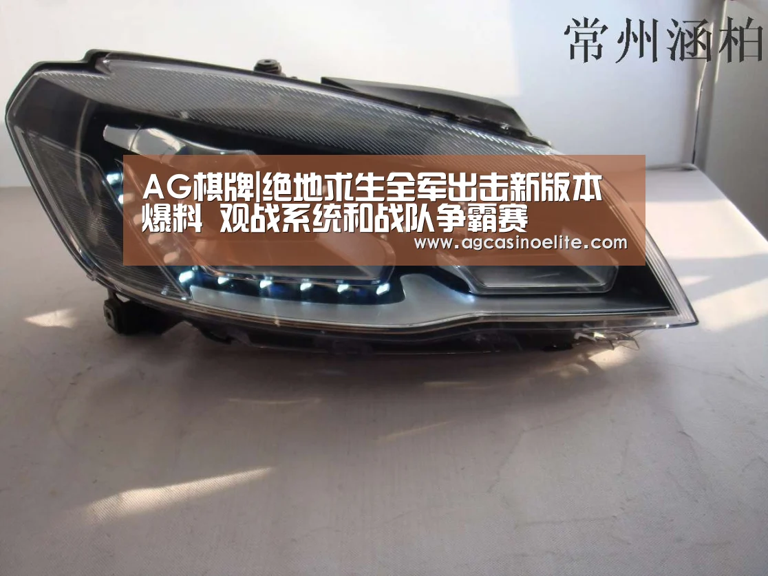 AG地址